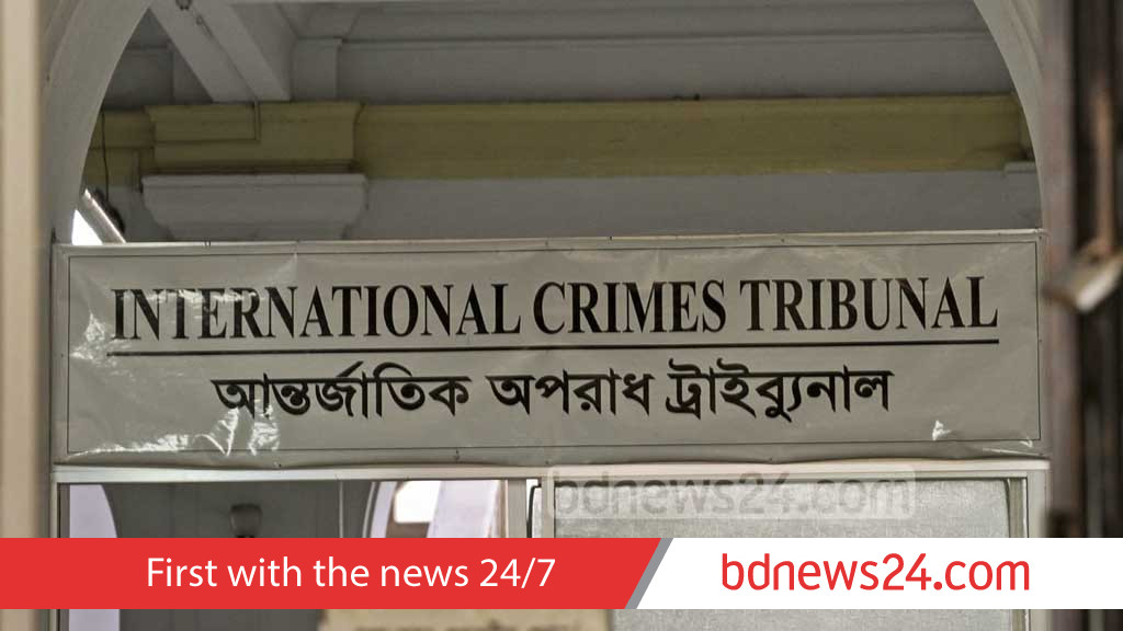 Newspaper notice if 25 Army officers fail to appear before tribunal, says prosecution