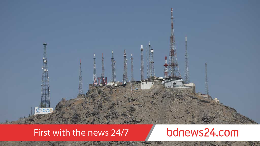Afghanistan's cellphone, internet services down after Taliban ordered cut, sources say