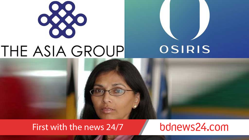 New TAG-Osiris alliance aims to guide investors through Bangladesh’s dynamic market