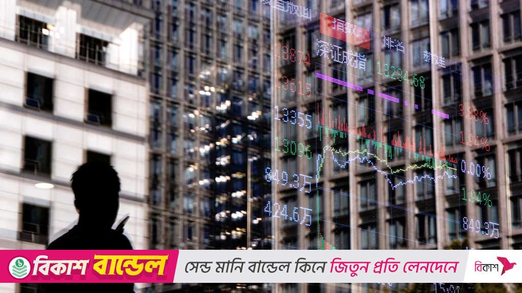 Asia stocks rise on AI optimism, investors gird for Fed, tech earnings