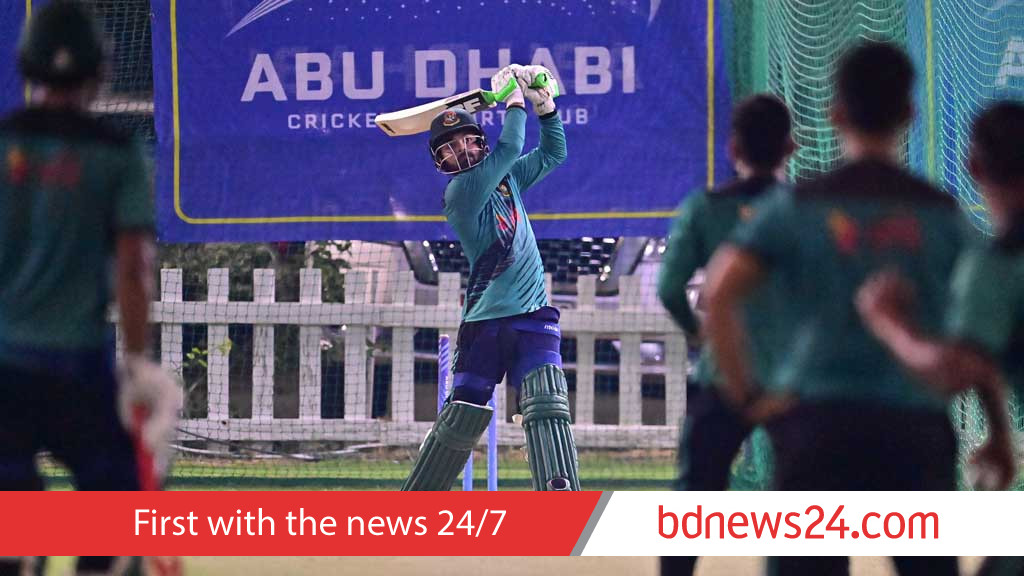 Bangladesh opt to bat in first ODI against Afghanistan