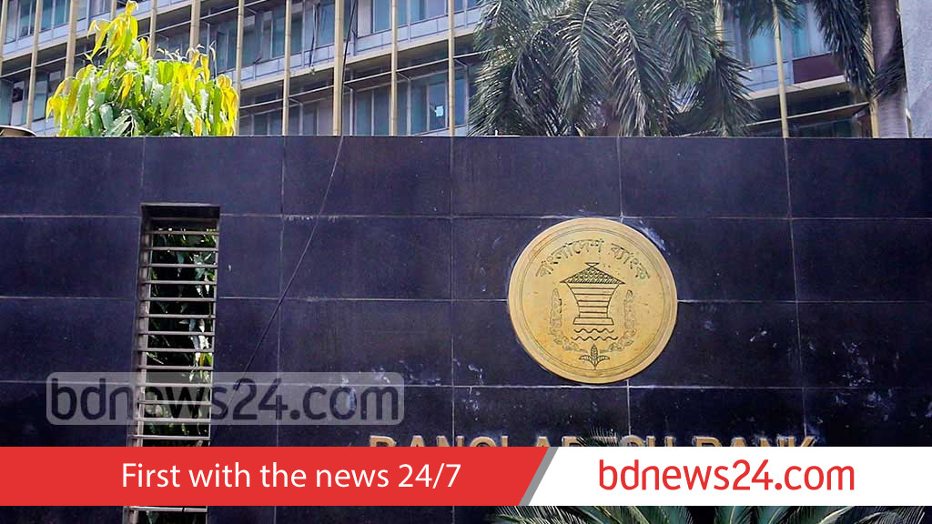 Bangladesh Bank warns public over unlicensed ‘Shohoz Cash’ platform