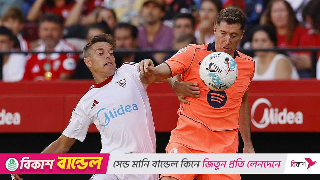 Misfiring Barcelona suffer 4-1 loss at Sevilla