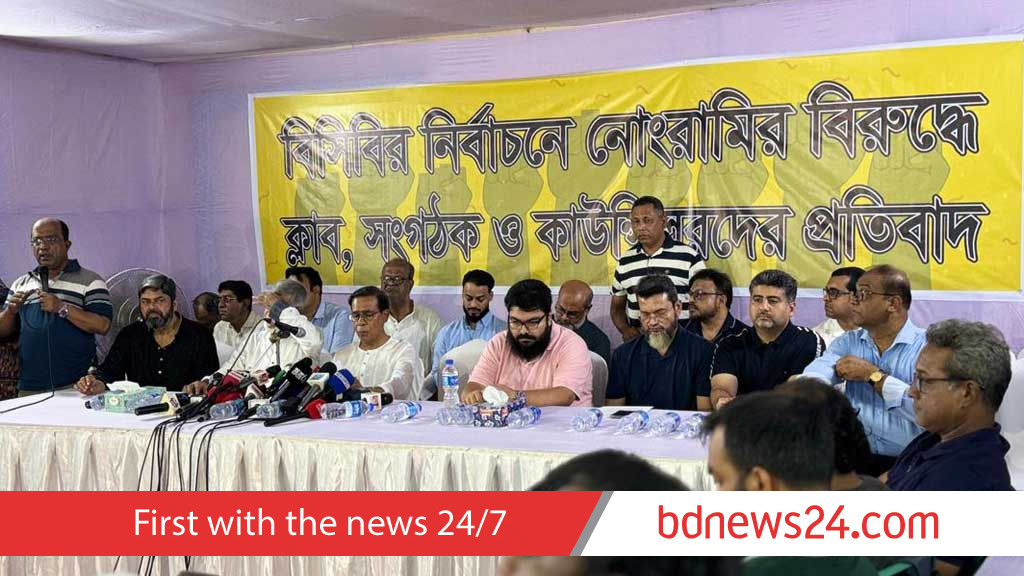 Three demands tabled, clubs threaten league boycott over BCB election