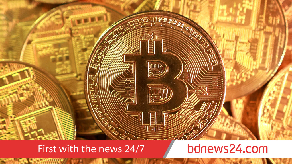 Bitcoin hits all-time high above $125,000