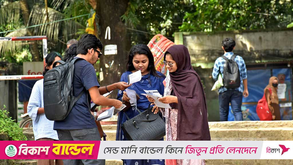 CUCSU elections: OMR counting, polling centres finalised