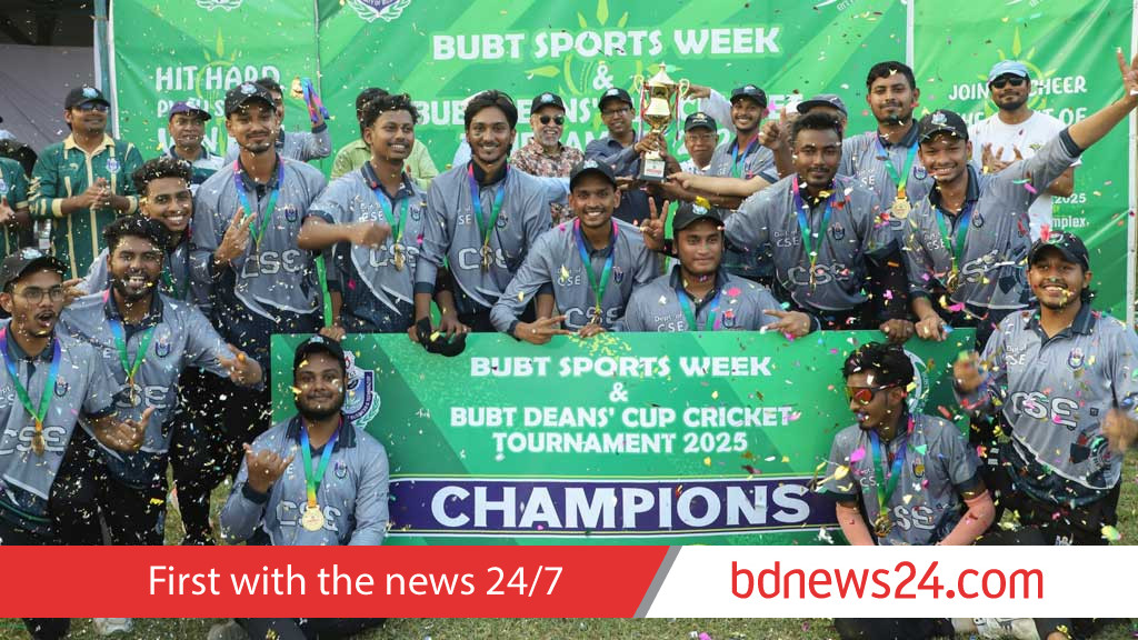 BUBT Sports Week concludes with CSE claiming championship title