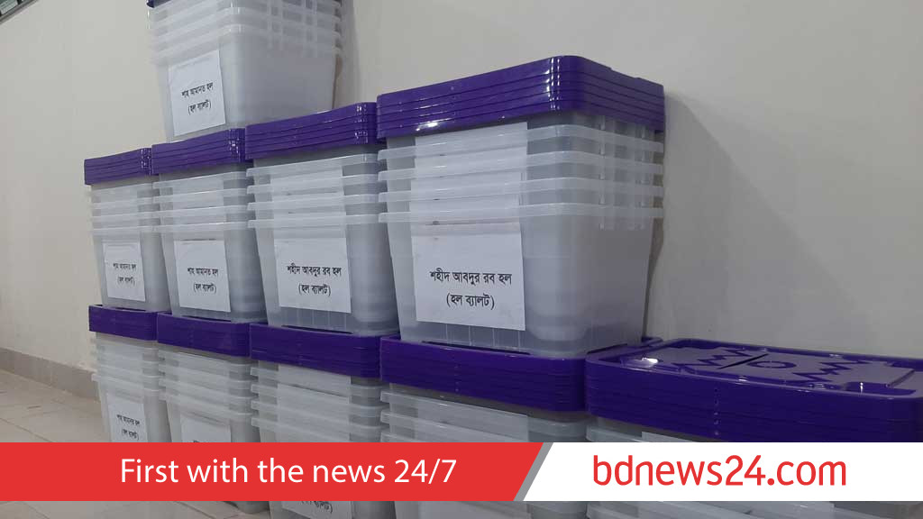 CUCSU elections: Ballot boxes reach centres amid heightened security