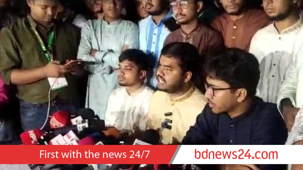 Shibir accuses Chhatra Dal of allowing outsiders into CUCSU voting