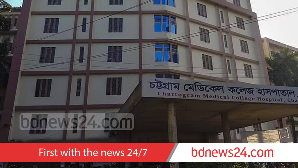 Man dies as two Jubo Dal factions clash in Chattogram