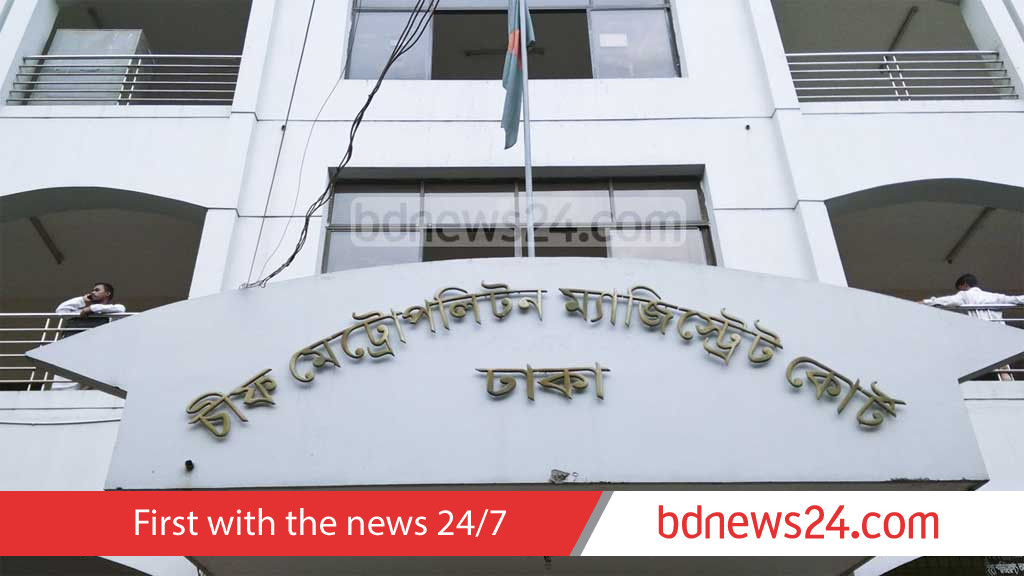 Attack on Khaleda's motorcade: Former Chhatra League leader faces interrogation