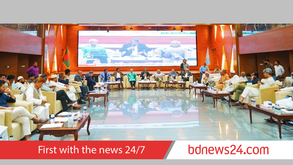 National Consensus Commission to hold ‘emergency meeting’ with parties