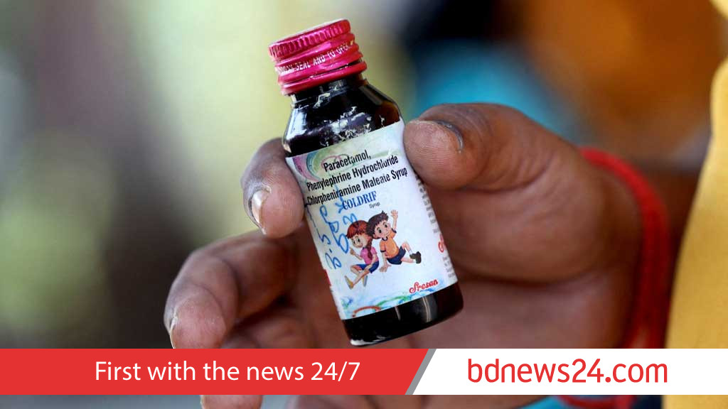 WHO asks India to check whether cough syrup linked to child deaths was exported