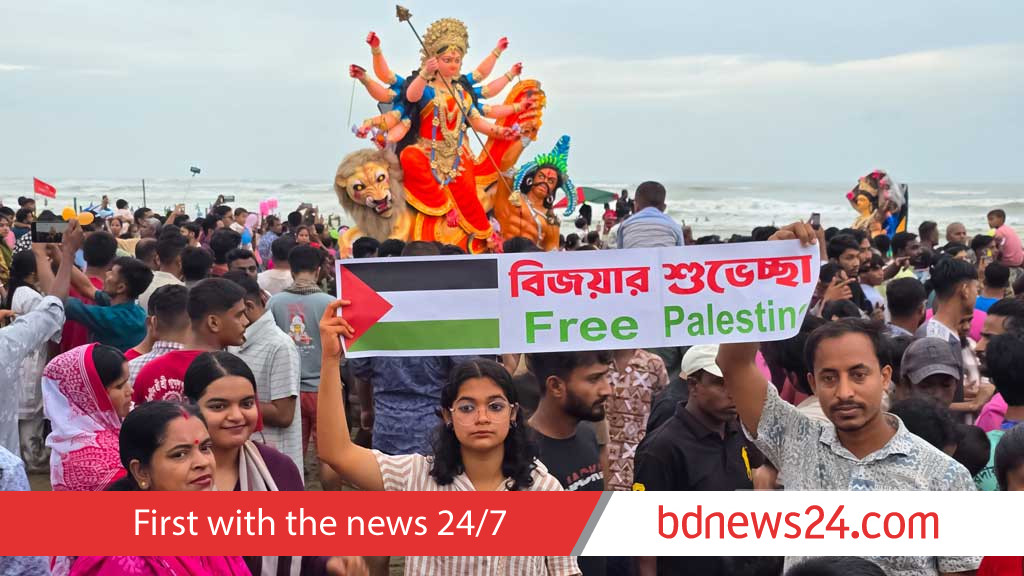 Hundreds of thousands unite in call for Palestine’s freedom in Cox’s Bazar Dashami rituals
