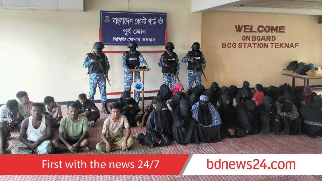 Coast Guard rescue 44 migrants from “secret” trafficking camp in Teknaf