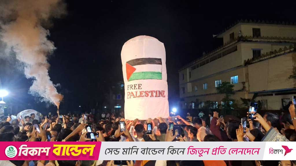"Let Palestine Be Free": Message flies on Prabarana lanterns in Cox’s Bazar