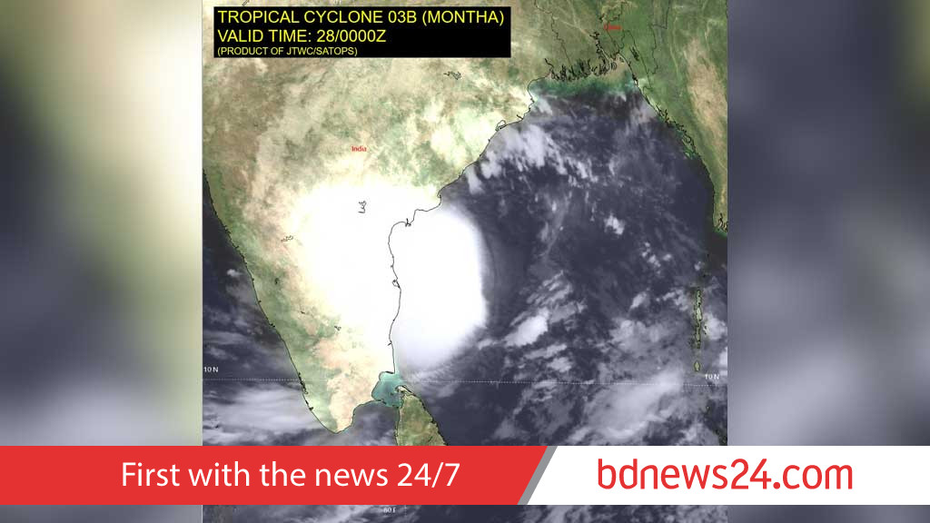 Montha intensifies into severe cyclonic storm, heads towards Andhra Pradesh