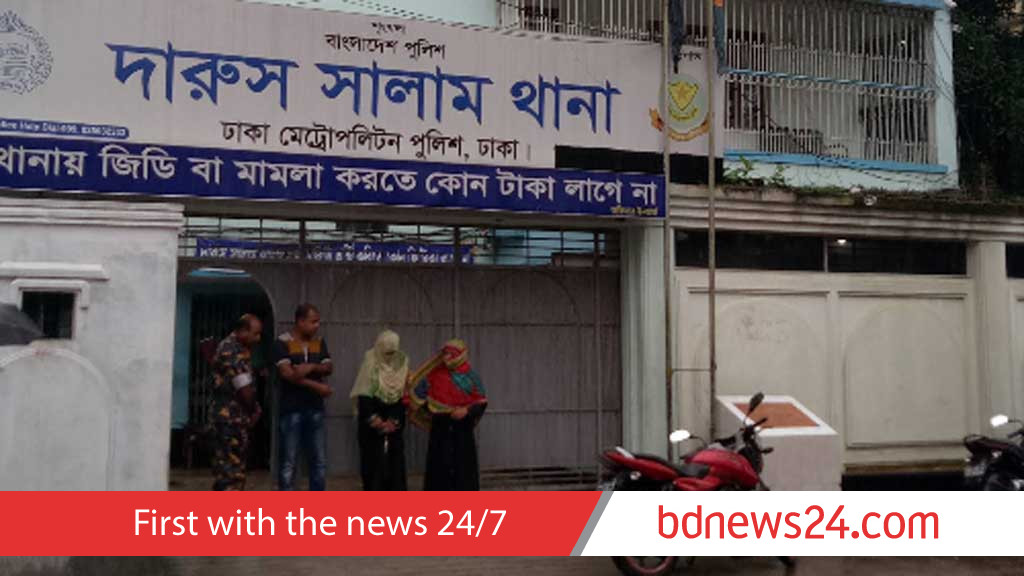 Four arrested in Dhaka and Bhola over ‘robbing’ businessman in Mirpur