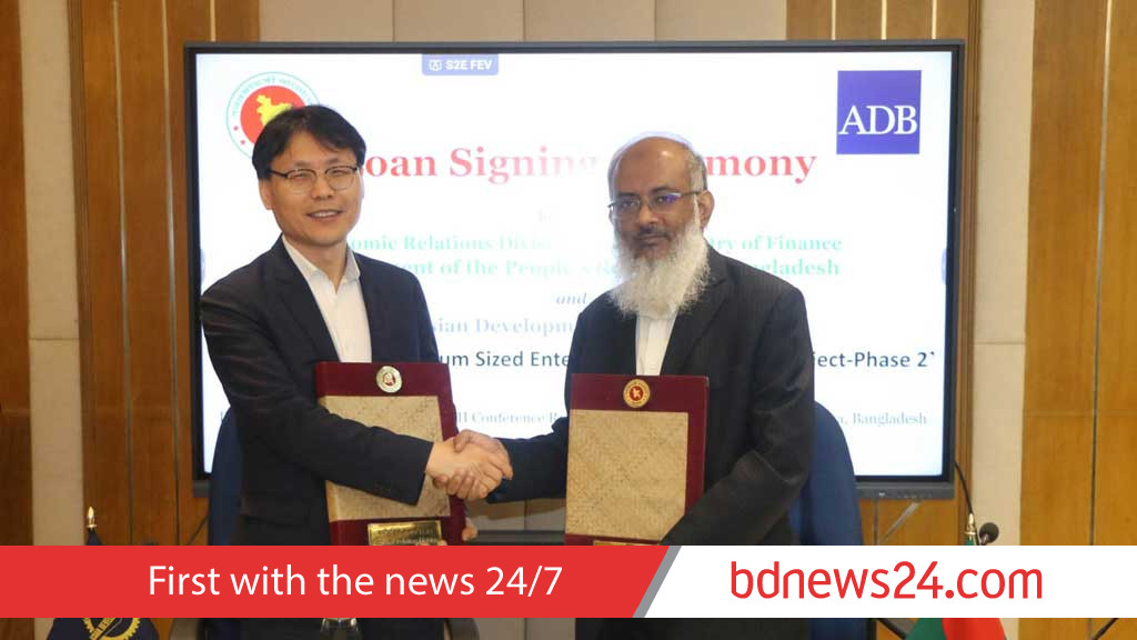 Bangladesh signs $100mn loan deal with ADB to boost SME sector