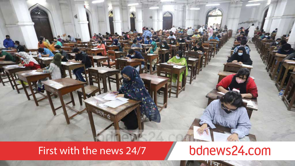 Dhaka University admission tests start Nov 28 for 2025-26 session