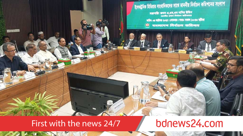 Chief Election Commissioner AMM Nasir seeks media cooperation to create level playing field