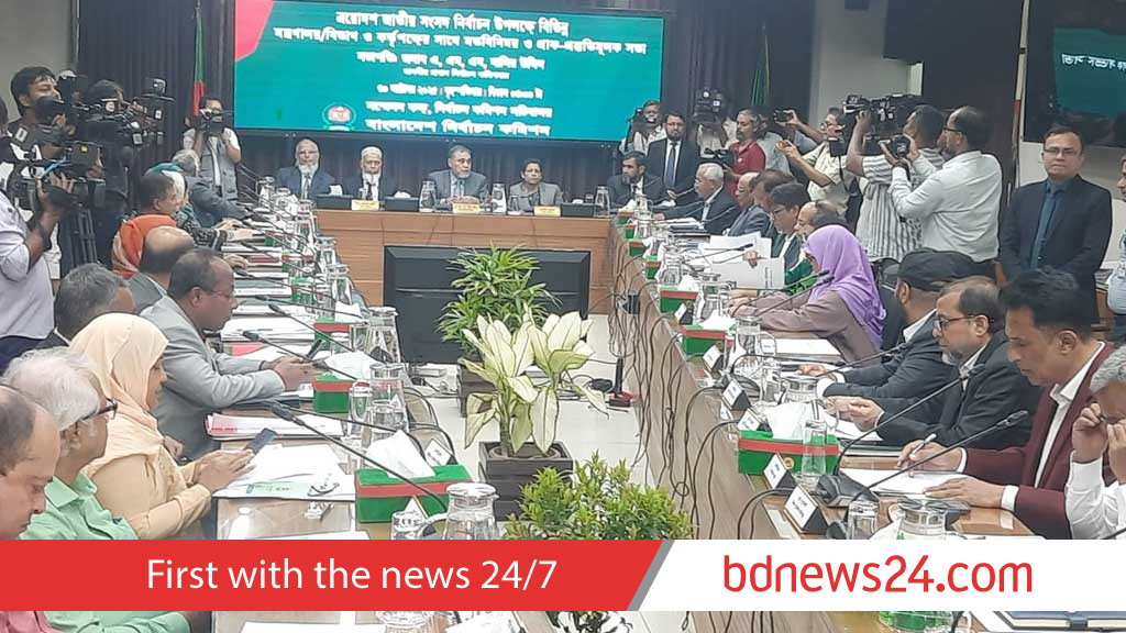 EC seeks administration, police shake-up after schedule rollout to level field