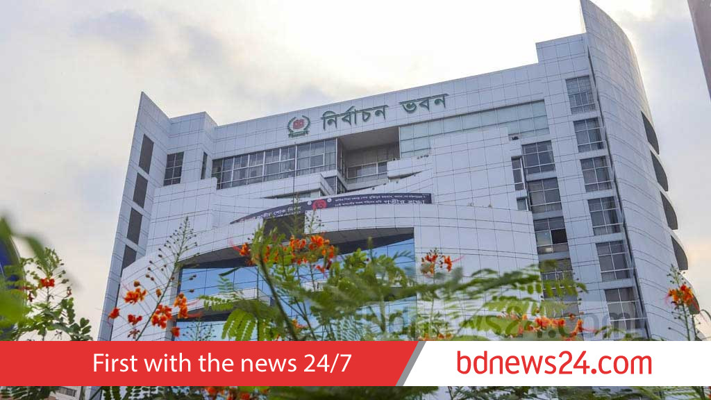 Election Commission set to sit with chiefs of security forces on Monday