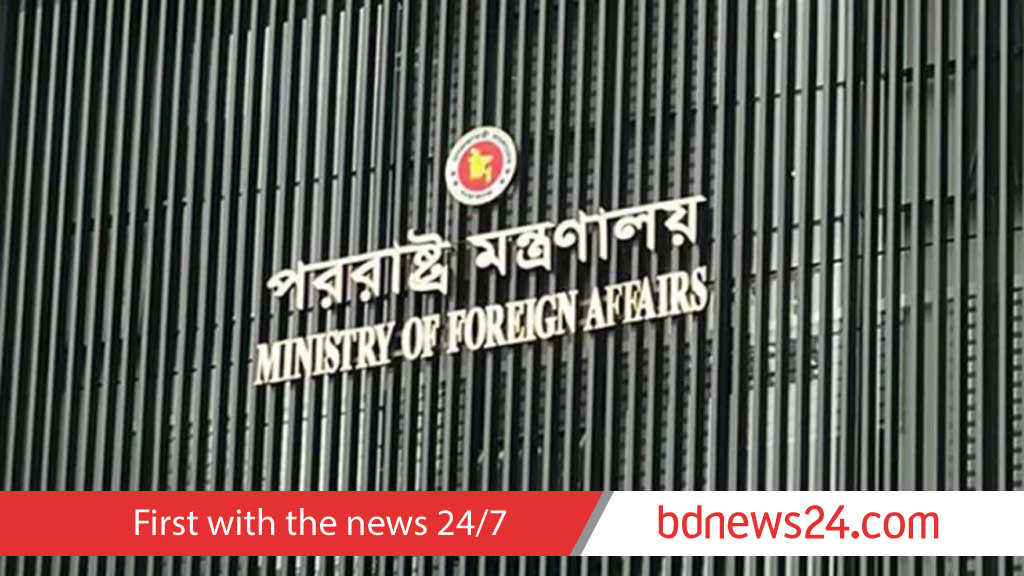 Dhaka condemns killing of three Bangladeshis by mob in India’s Tripura