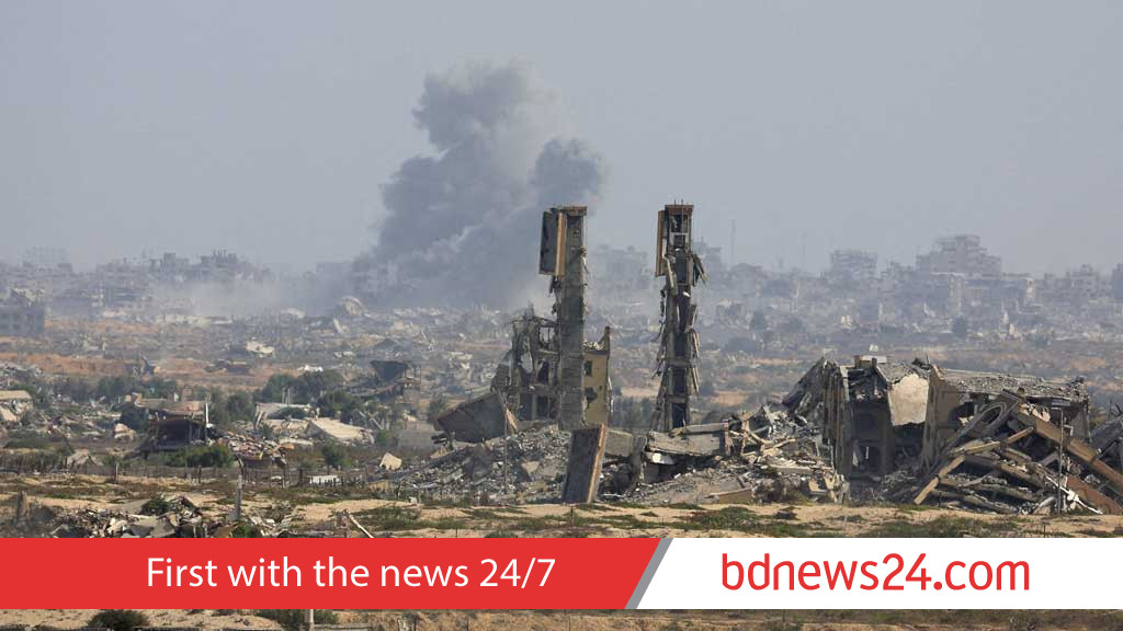 Reaction after Trump calls for end to bombing in Gaza