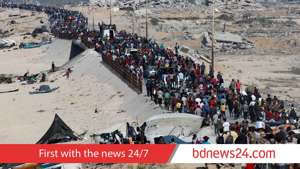 Details of the Gaza ceasefire agreement
