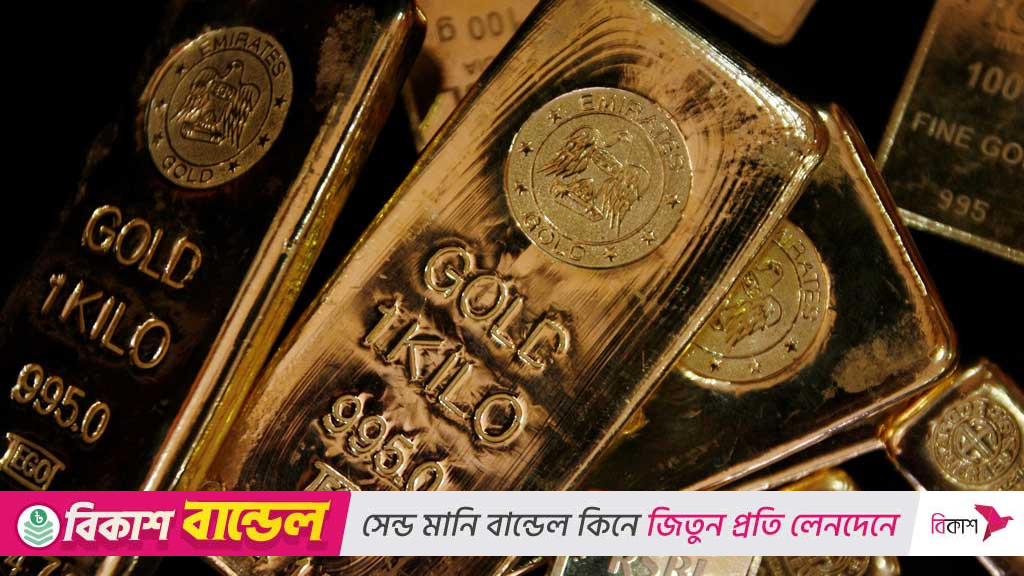 Gold builds on historic rally, soars past $4,000 an ounce for first time