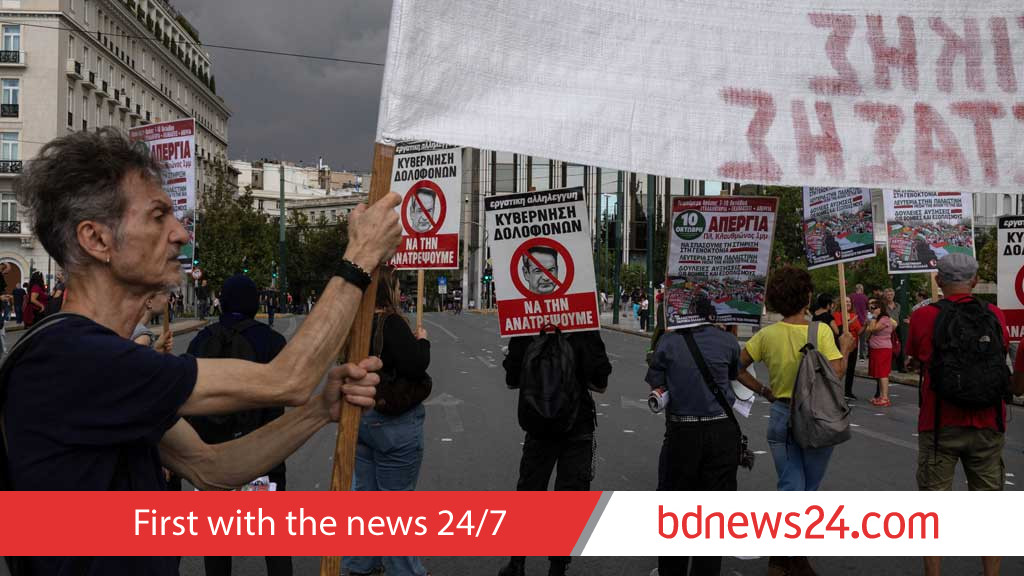 Greek strike against labour reforms disrupts transport, services