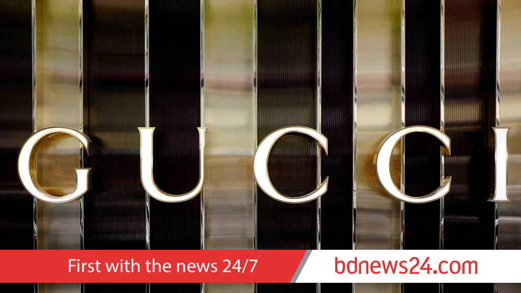 EU fines Gucci, Chloe and Loewe for fixing resale prices