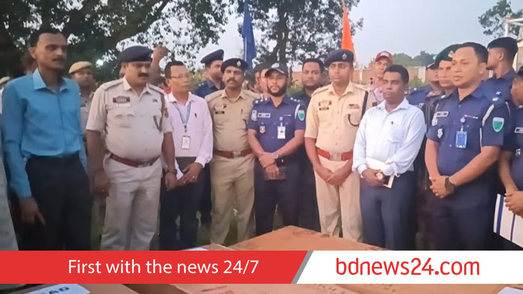 Abtak.com - Other - News Image