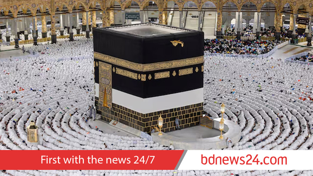 Saudi Arabia launches new licensing system for Hajj housing