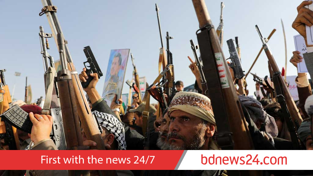 Houthis say chief of staff killed