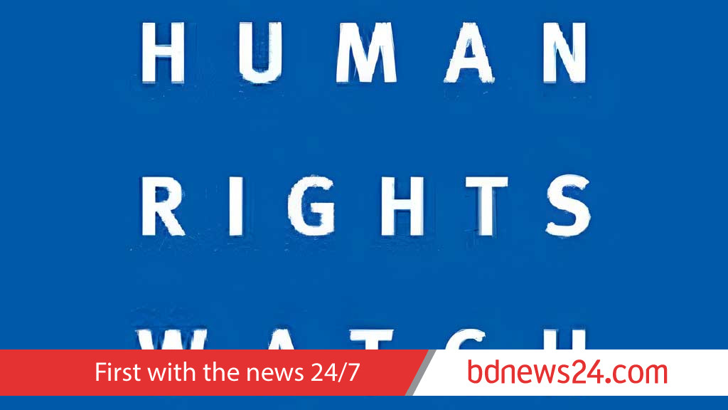 Bangladesh facing fresh crackdown under Anti-Terrorism Act, says Human Rights Watch