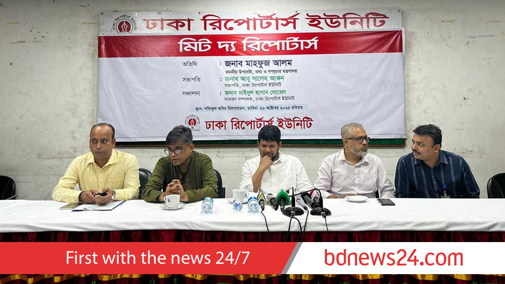 Advisory Council to close work in November: Advisor Mahfuj