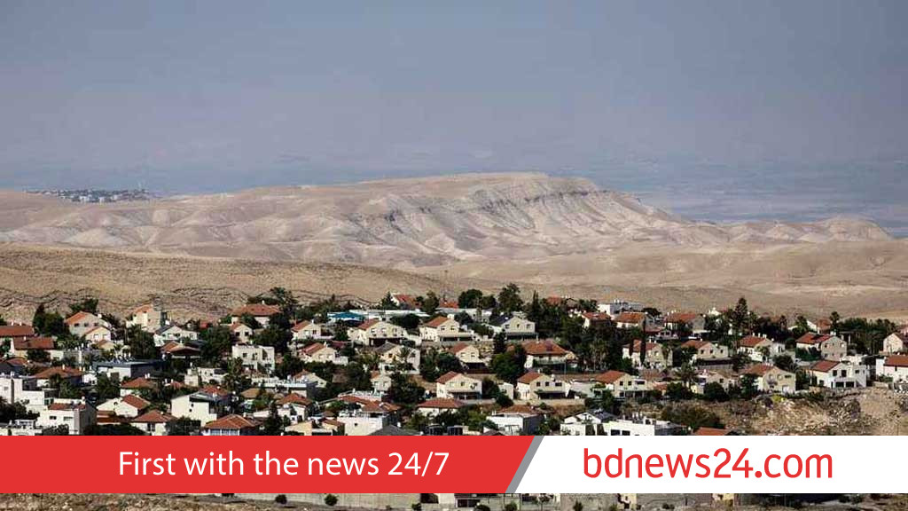 Bangladesh condemns Israeli move to impose West Bank sovereignty