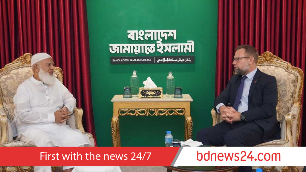Jamaat-e-Islami chief meets with Danish ambassador Moller