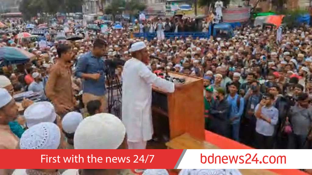 Jamaat calls for proportional representation proposal in Charter referendum