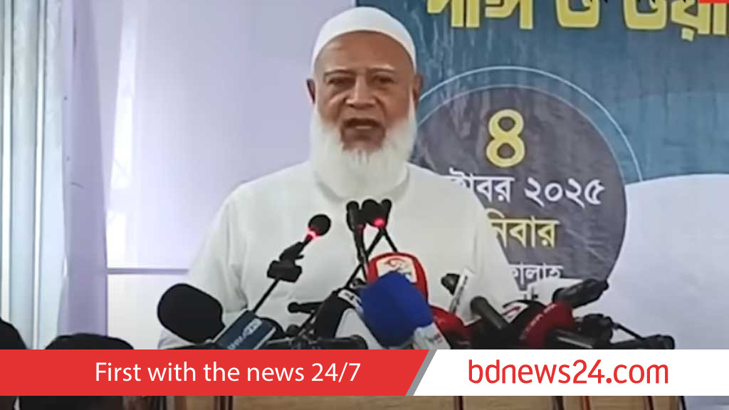 Jamaat-e-Islami chief Shafiqur urges Islamic clerics to lead Bangladesh alongside mosques