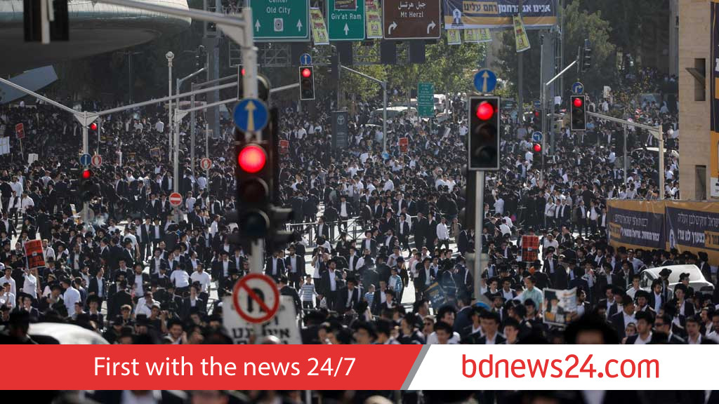 Teenager dies during Jerusalem protest