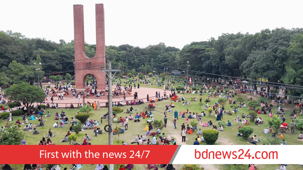 Jahangirnagar University suspends 16 students over alleged ragging
