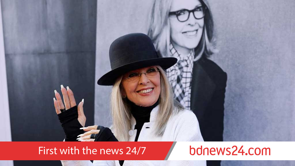 US actress Diane Keaton dies at 79, People reports