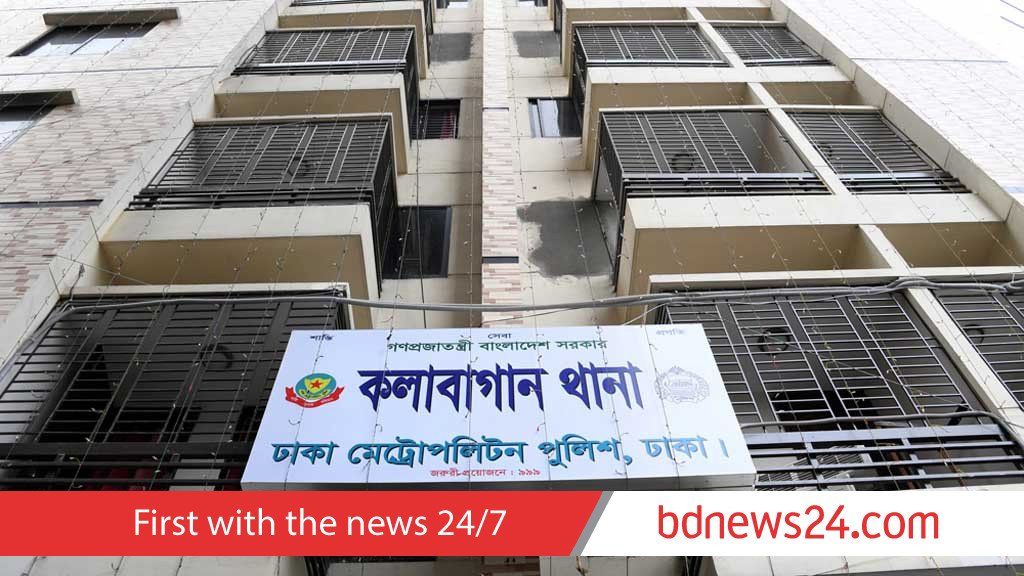 Woman’s body found inside freezer in Kalabagan