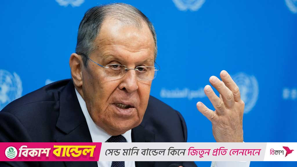 Russia condemns US strike on alleged drug vessel near Venezuela