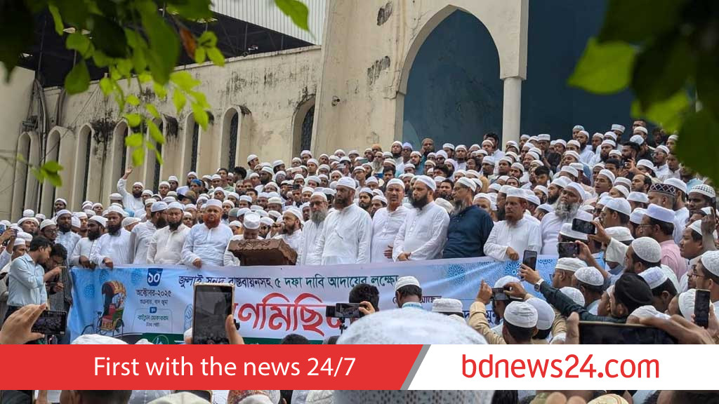 Legal basis of July Charter ‘a matter of life or death’, says Khelafat’s Mamunul