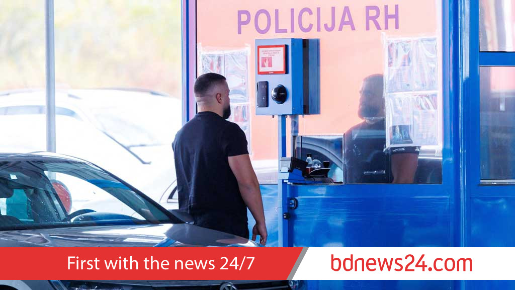 EU begins gradual rollout of digital border system