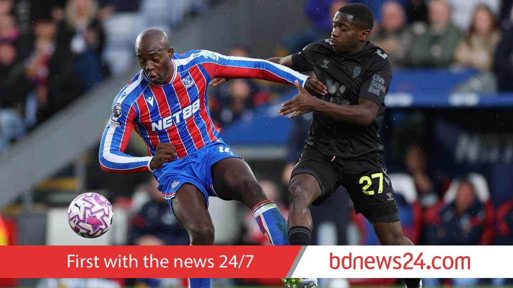 First France call-up for Palace striker Mateta
